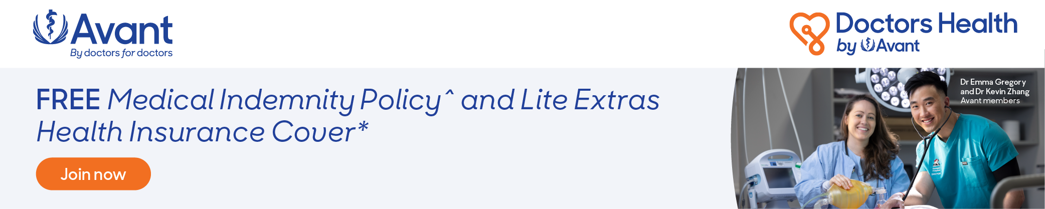 amavic_partnership_avant_dhf_header-1000x200px.png